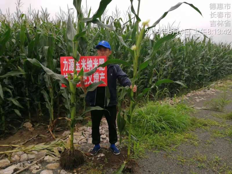 &#26131;&#28216;&#40;&#20013;&#22269;&#41;&#121;&#105;&#121;&#111;&#117;